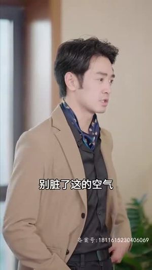 《狼神殿》（98集）短剧爆款剧情免费看全集