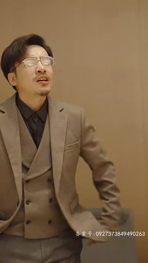 《除间令》（95集）短剧精彩内容在线追看