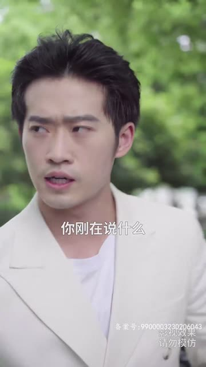 《逆天神主》（93集）免费短剧全集畅快追