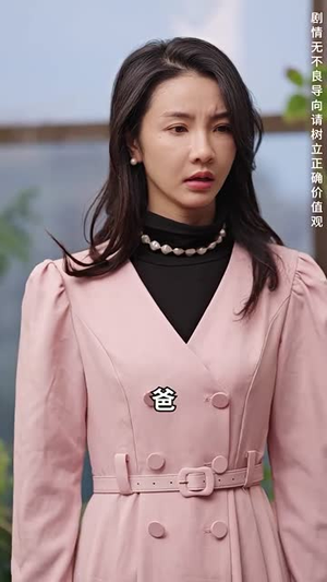 《弃少归来我才是大少爷》（199集）热门短剧完整版在线看