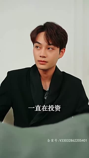 《温柔》（97集）短剧全集免费在线速看