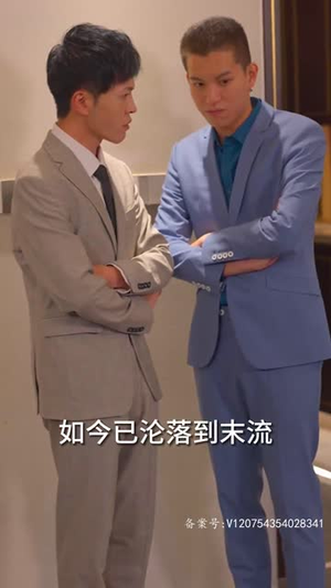 《过度反应》（80集）看短剧全集享受视觉盛宴