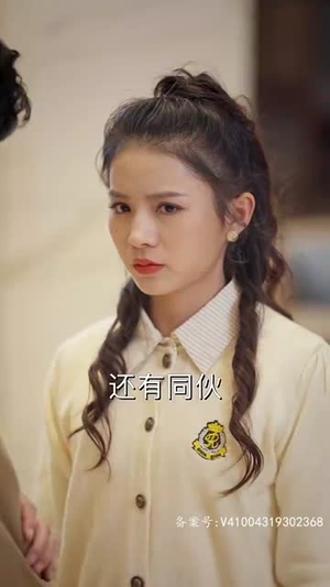 《女大佬又美又飒》（80集）在线看短剧超爽体验