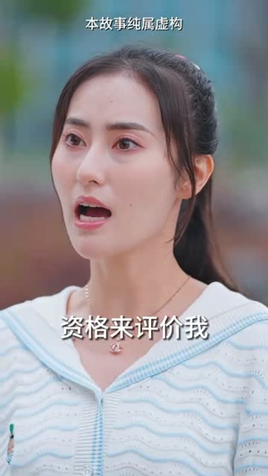 《一日逃离》（99集）短剧全集免费畅快追