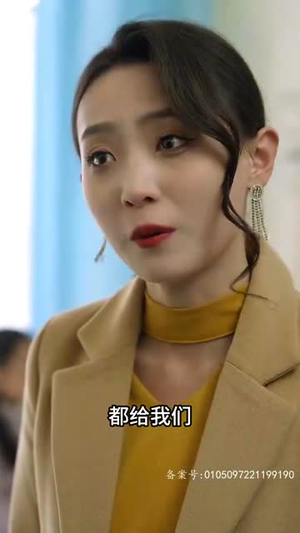 《重回1990之时代之王（重生1990之女儿再爱我一次）》（80集）精彩短剧免费看全集