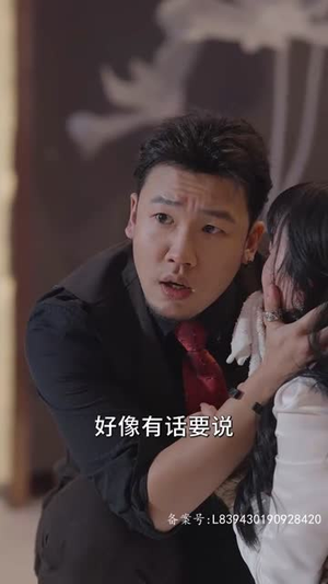 我的爷爷是剑仙(85集) 我的爷爷是剑仙(85集)短剧每日分享