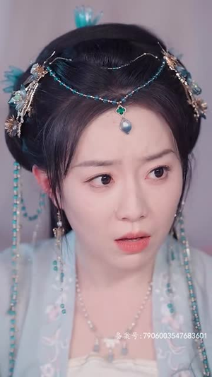 《凤倾九霄》（50集）看短剧全集过足戏瘾