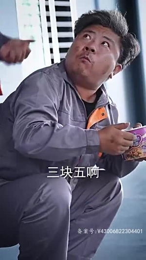 永夜(86集) 永夜(86集)短剧抢先看