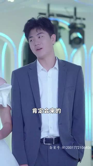 《手握八百纵横四海》（93集）爆款短剧一集不落追