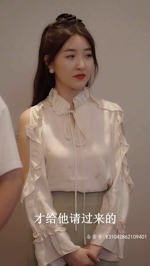 《隐世医仙》（95集）短剧全集免费畅快追