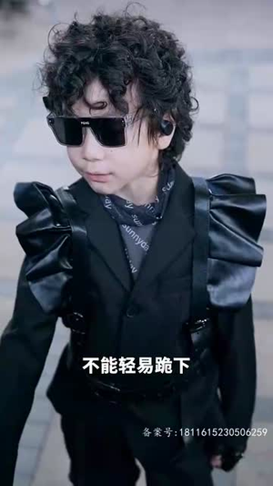 《五年后大佬妈咪携宝飒翻全豪门》（92集）超火短剧全集随心看