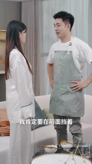 无人之巅（75集）好看的短剧电影