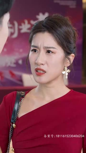 《分手后，我被千金找上门》（92集）免费看短剧全集不停