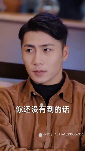 《为退婚，我把冰山总裁祸害哭了》（78集）精彩短剧免费在线追剧