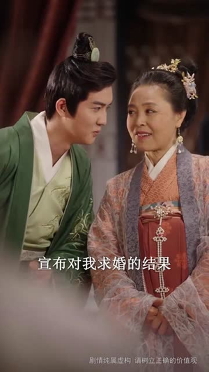 《长公主她不装了》（75集）精彩短剧免费全集看