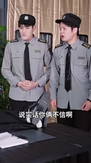 神级龙卫之沈浪归来(86集) 神级龙卫之沈浪归来(86集)夸克网盘观看