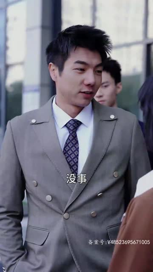 《离婚后，我不装穷了》（99集）短剧免费看全集乐无穷