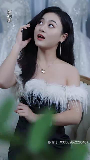 (公主在现代嫁首富了) (公主在现代嫁首富了)女频短剧推荐