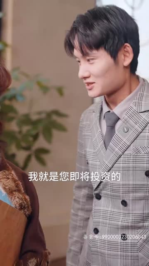 《净身出户后，夺回豪门人生》（86集）短剧完整版在线看