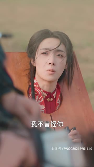 假死归来罪妇惊艳了全天下(30集) 假死归来罪妇惊艳了全天下(30集)悬疑短剧推荐