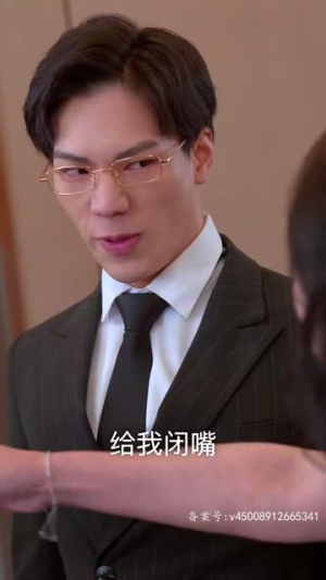 《离婚后，做回我的公主小妹》（80集）在线短剧免费全集观看