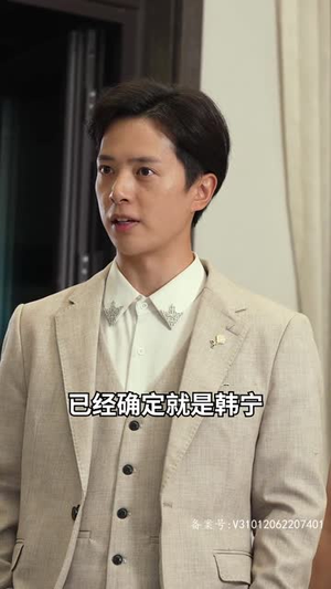 《隐世大佬的刺客老婆》（100集）免费短剧一口气看全集