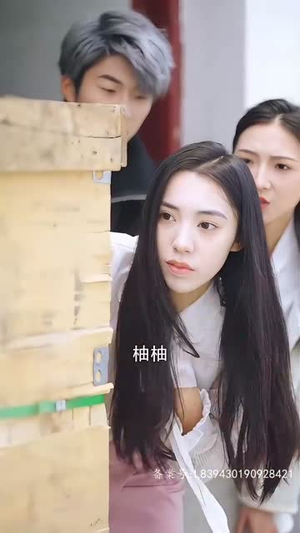 《惊，相亲对象竟是空降大boss》（90集）全集短剧在线追不停