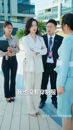 《救命，我被美女包围了》（82集）看短剧全集嗨翻天