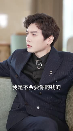 《千金归来：她带着四宝惊艳全城》（92集）看短剧全集无需付费