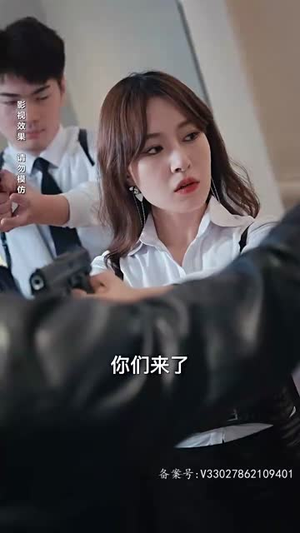 《新版：仙帝归来》（82集）短剧一集不落畅快看