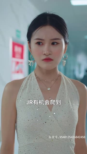 《复仇千金修炼手册》（79集）在线看短剧全集超爽