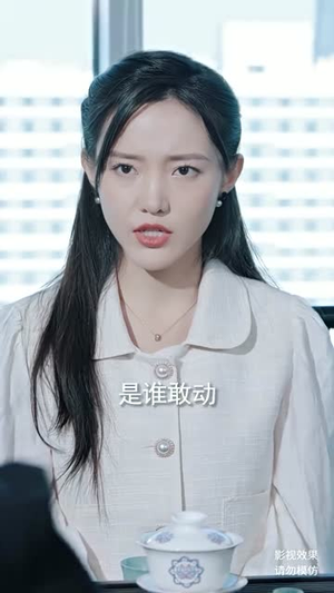 《镇龙》（82集）在线短剧追到底超带感