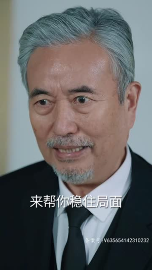 《一遇神君化烛龙（我在巨蛇口中成神）》（40集）在线短剧精彩剧情追到底