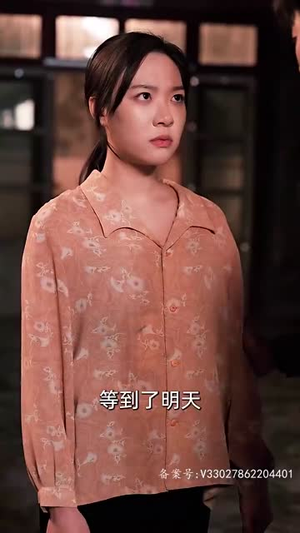 《女儿狙击掉我的商业帝国》（84集）短剧免费看全集不停歇