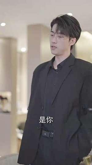 《前妻太诱人，禁欲首富撩疯了》（97集）在线短剧免费看全集