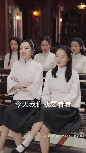 《少帅与我有情缘》（106集）免费畅看短剧全集版