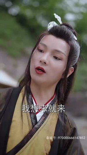 《穿书后我和反派he了》（101集）免费畅享短剧全集