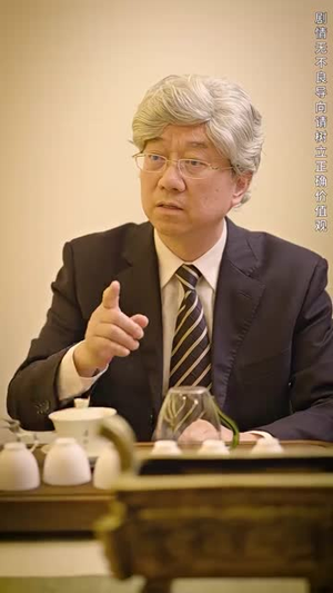 《无敌从欠钱开始》（101集）免费看短剧全集不停