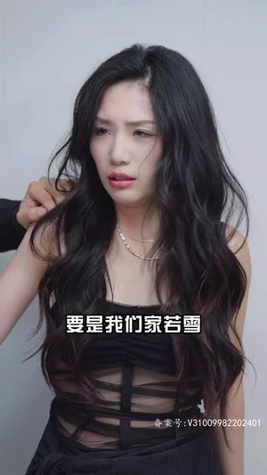 《我男人他父凭子贵》（90集）精彩短剧全集免费观