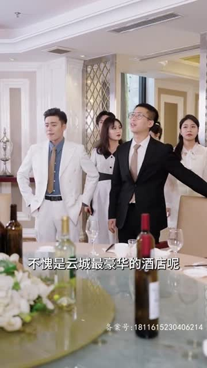 《隐神》（97集）短剧完整版畅享追剧时光