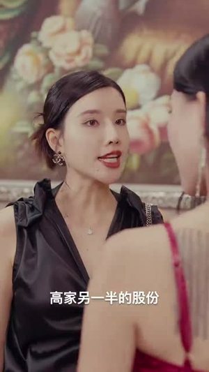 《超能重生赘婿》（70集）精彩短剧全集畅快追看