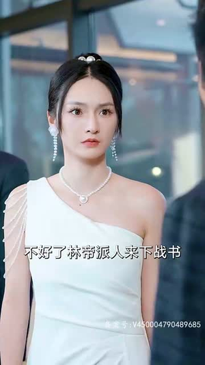 《赤目金瞳》（87集）短剧全集免费畅快追