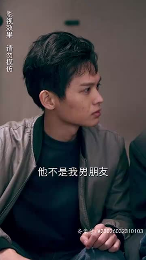 《我的外卖不简单》（80集）看短剧全集欢乐不停