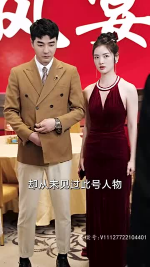 《长生戒》（107集）免费在线看短剧全集不停