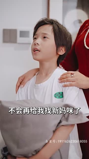 《傻夫归来，沈小姐束手就擒》（100集）看短剧全集不费流量