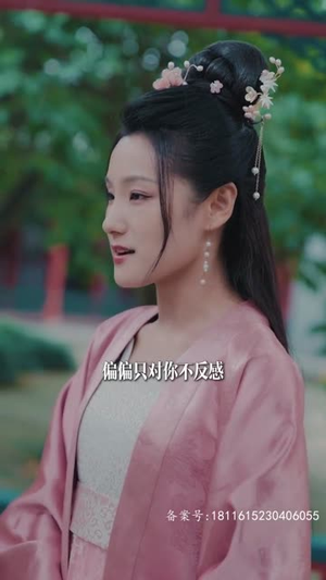 《轮回》（100集）免费短剧全集尽情追