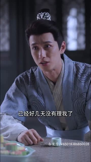 《穿越之巅峰人生》（112集）全集短剧免费在线追