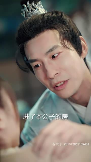 《乱世风华，逍遥县令竟绝代天骄》（89集）爆款短剧免费看全集