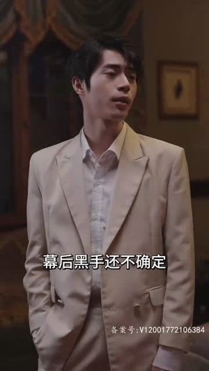 《前妻乖巧人设崩了》（100集）一口气追完短剧全集