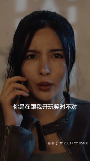 《浴火重生》（39集）短剧免费在线看全集不卡